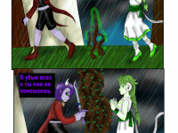 Превью выпуска №639