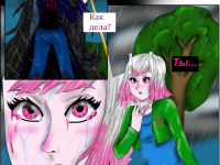 Превью выпуска №654