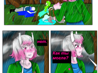 Превью выпуска №657