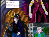 Превью выпуска №659