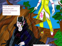 Превью выпуска №660