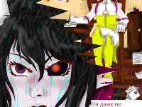 Превью выпуска №661