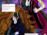 Превью выпуска №662