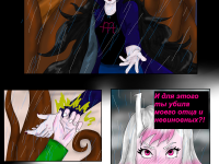 Превью выпуска №665