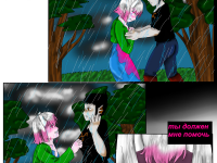 Превью выпуска №679