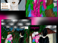 Превью выпуска №680