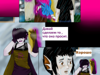 Превью выпуска №681