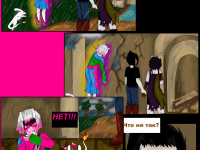 Превью выпуска №682