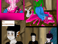 Превью выпуска №683