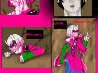 Превью выпуска №685