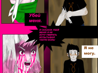 Превью выпуска №686