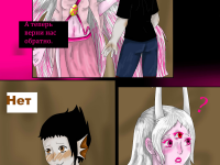 Превью выпуска №695