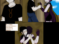 Превью выпуска №696