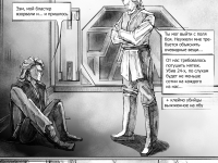 Превью выпуска №5