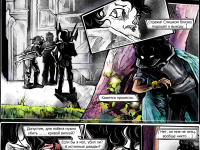 Превью выпуска №98