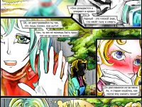 Превью выпуска №103