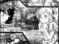 Превью выпуска №105