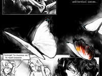 Превью выпуска №106