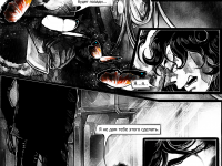 Превью выпуска №112