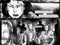 Превью выпуска №125