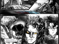 Превью выпуска №127