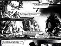 Превью выпуска №128