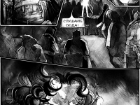 Превью выпуска №129