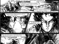 Превью выпуска №131