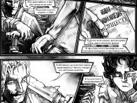 Превью выпуска №134