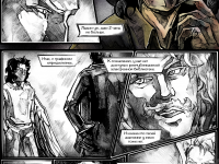 Превью выпуска №136