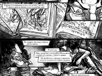 Превью выпуска №139