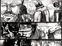 Превью выпуска №141