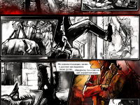 Превью выпуска №145