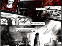 Превью выпуска №146