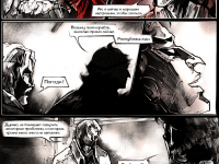 Превью выпуска №147