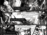 Превью выпуска №148