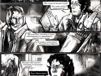 Превью выпуска №149