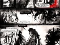 Превью выпуска №151