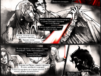 Превью выпуска №152