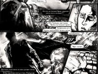 Превью выпуска №155