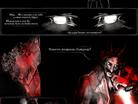 Превью выпуска №156