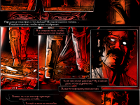 Превью выпуска №157