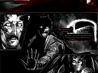 Превью выпуска №159