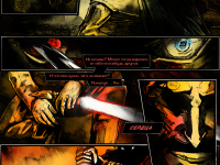 Превью выпуска №164