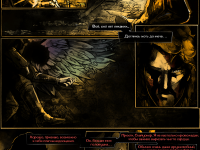 Превью выпуска №166