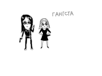 Превью выпуска №4