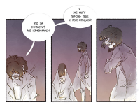 Превью выпуска №4