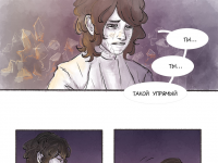 Превью выпуска №5