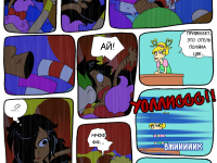 Превью выпуска №8