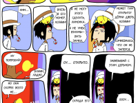 Превью выпуска №17